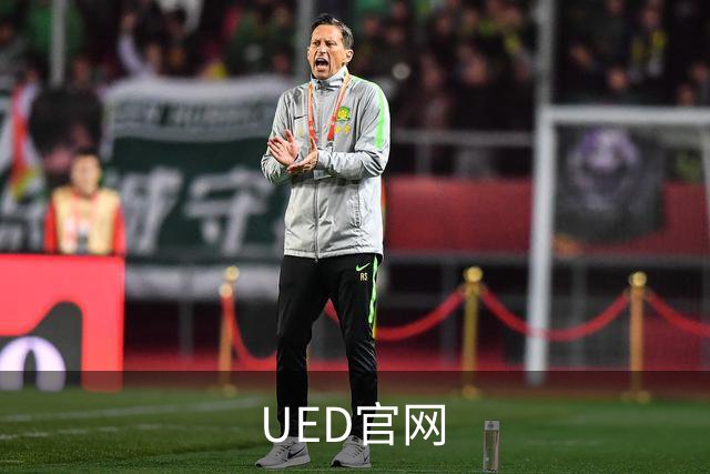 UED官网公司环境